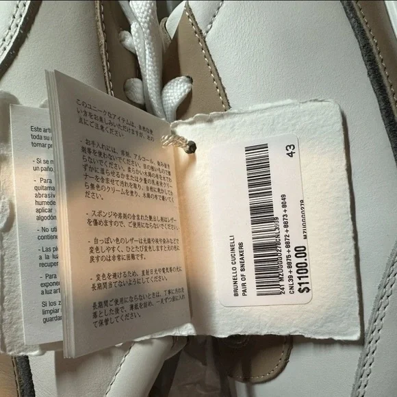 Brunello Cucinelli Mens Calfskin Runners - Picture 6 of 7